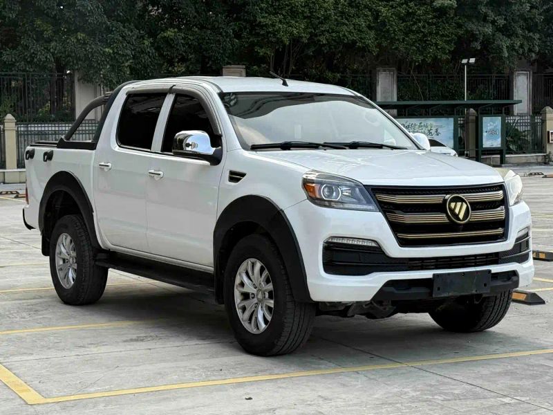 Xiangling Pickup