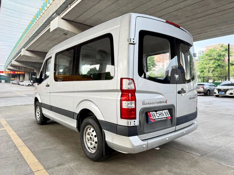 Xiangling Foton