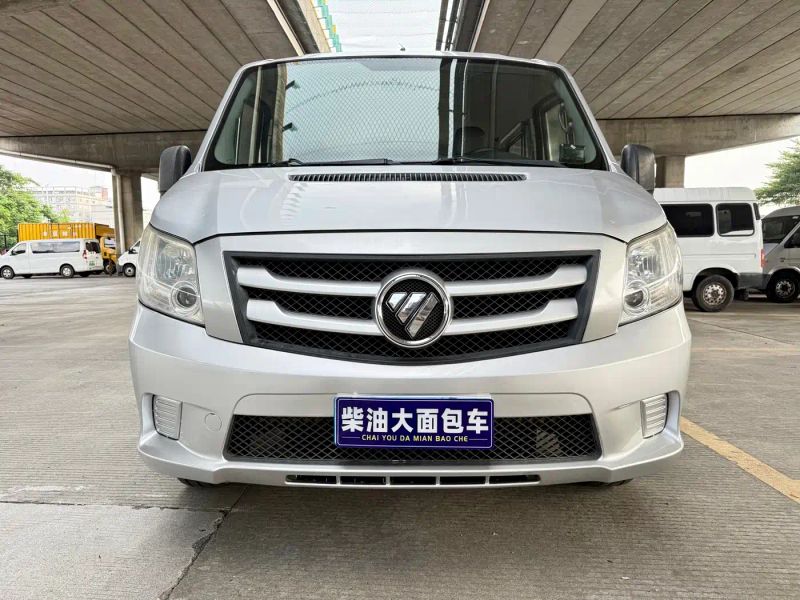 Xiangling Foton