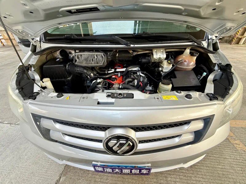 Xiangling Foton