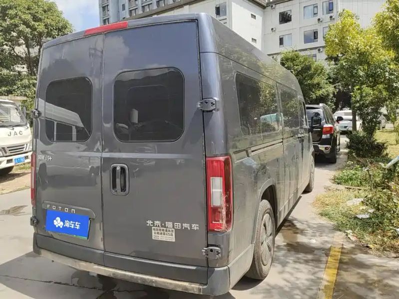 Xiangling Fengjingi