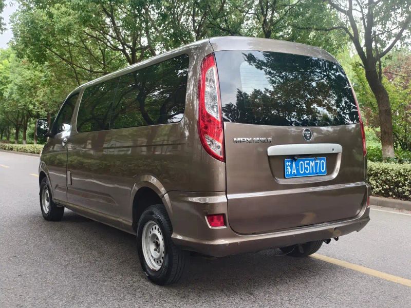Xiangling E