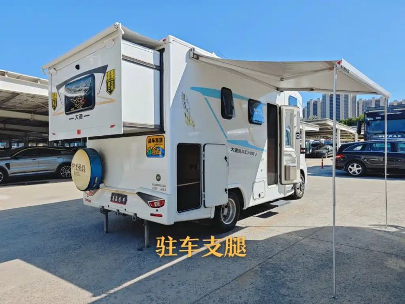 Xiangling Double_extension_c_type_rv