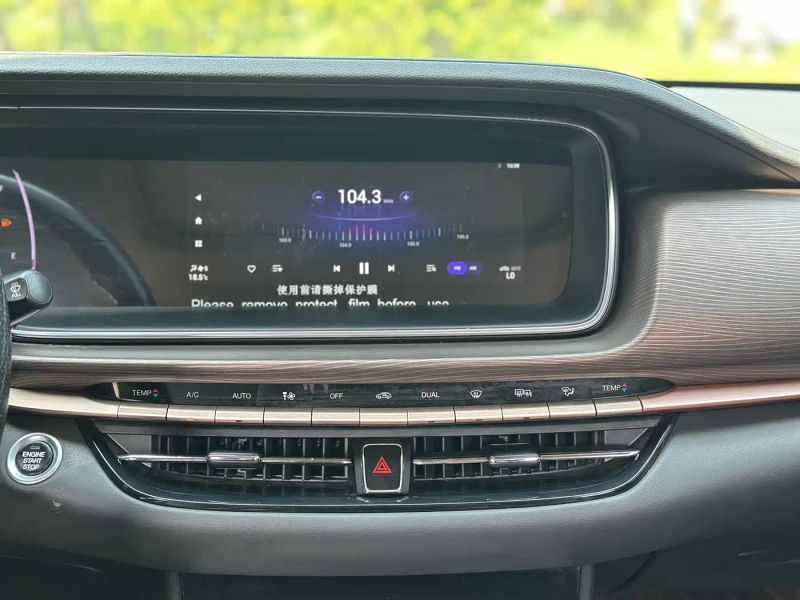 Chuanqi Ga6