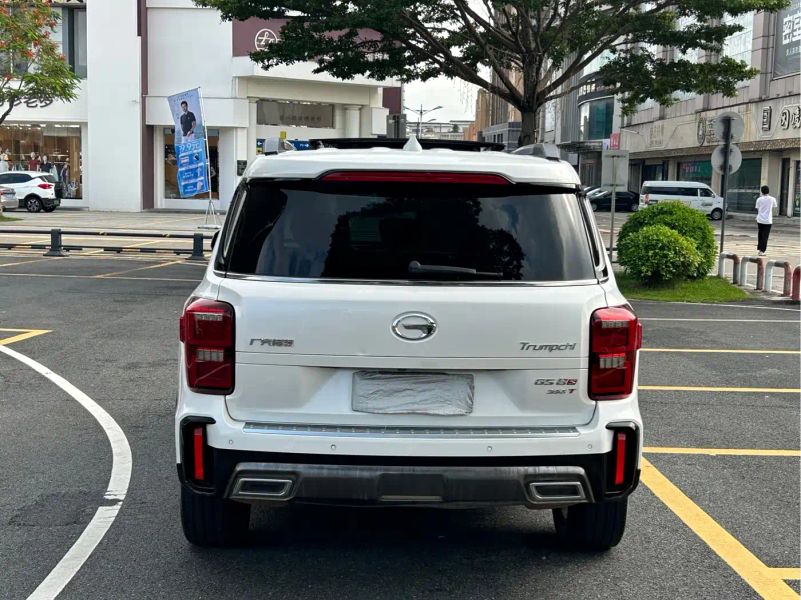 Chuanqi Gs8