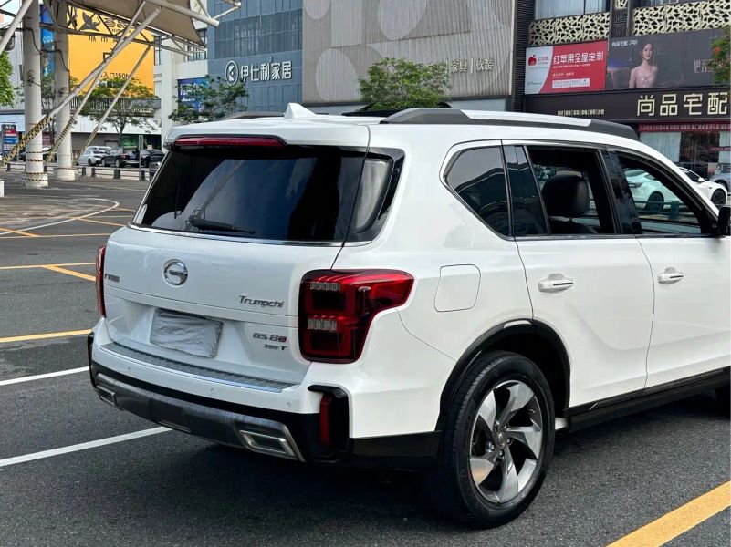 Chuanqi Gs8