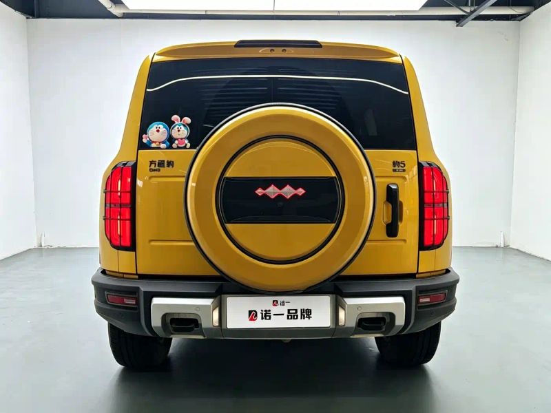 Leopard Suv