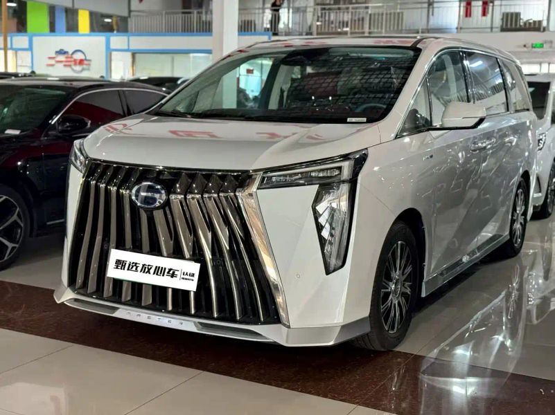Chuanqi E9