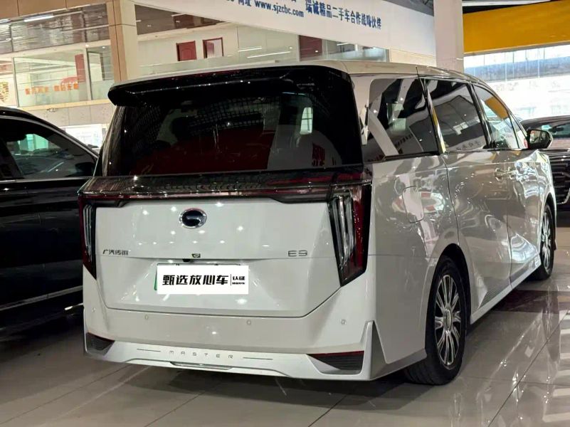 Chuanqi E9