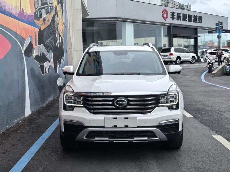 Chuanqi Gs8