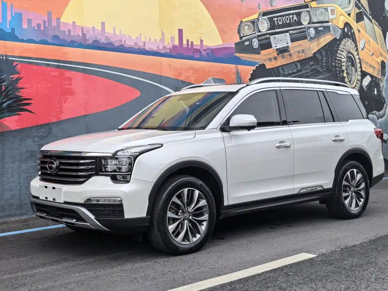 Chuanqi Gs8