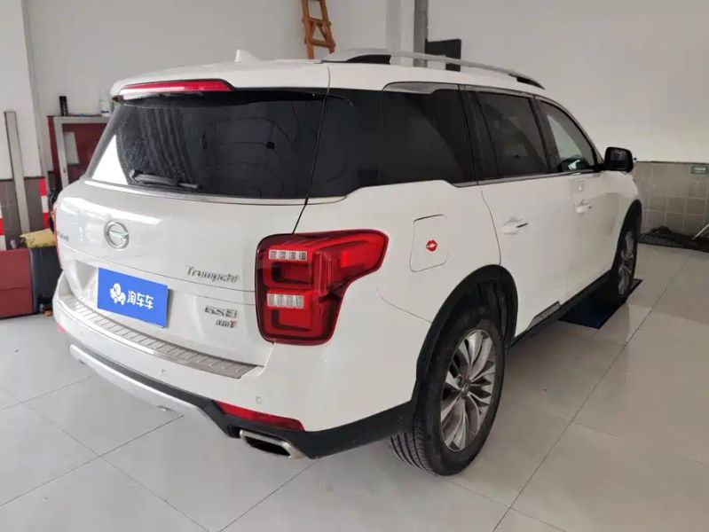 Chuanqi Gs8