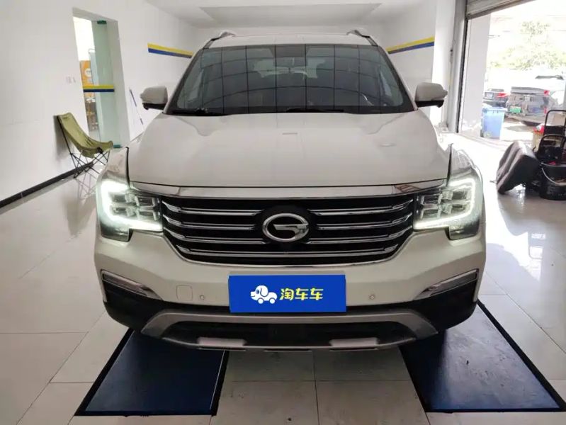Chuanqi Gs8