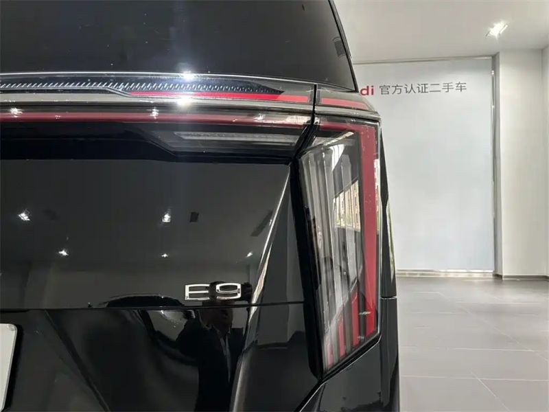 Chuanqi E9