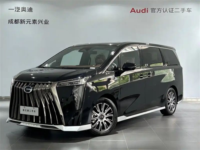 Chuanqi E9