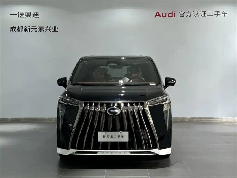 Chuanqi E9