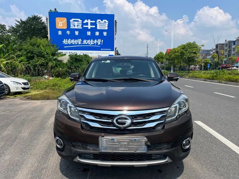 Chuanqi Gs5