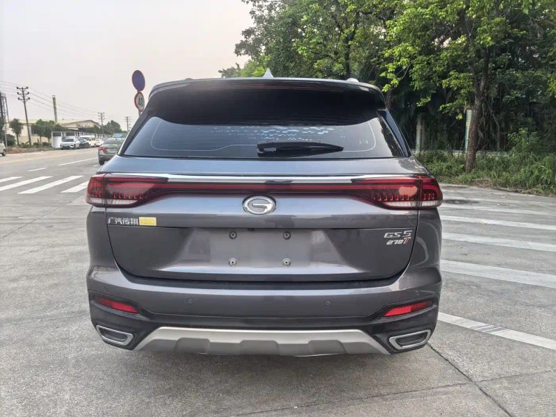 Chuanqi Gs5