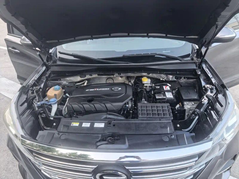 Chuanqi Gs5