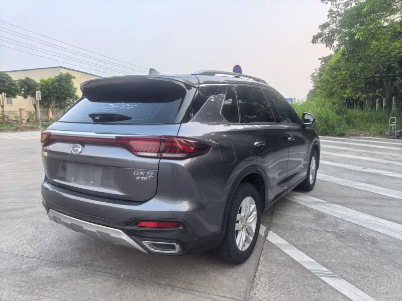 Chuanqi Gs5