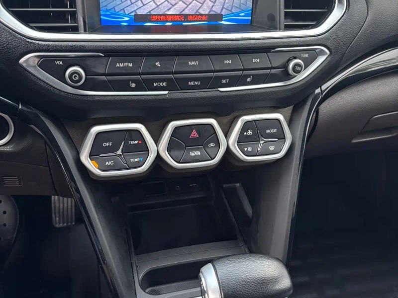 Chuanqi Gs