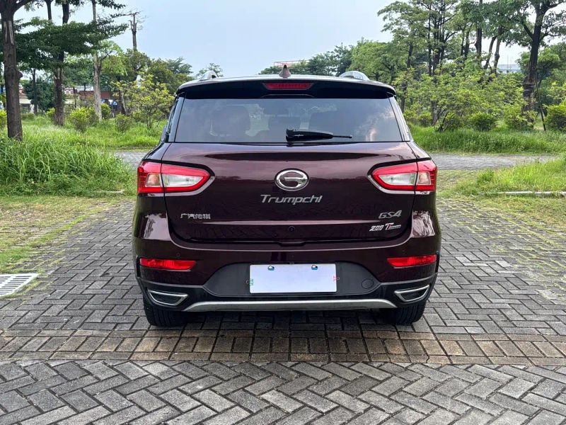 Chuanqi Gs