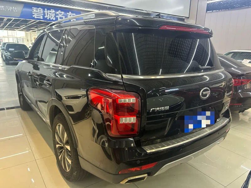 Chuanqi Gs8