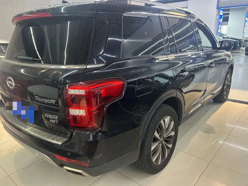 Chuanqi Gs8