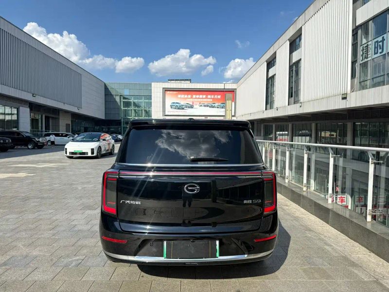 Chuanqi Xiangwang