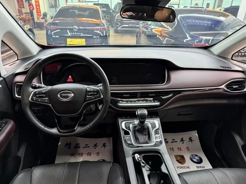 Chuanqi M6
