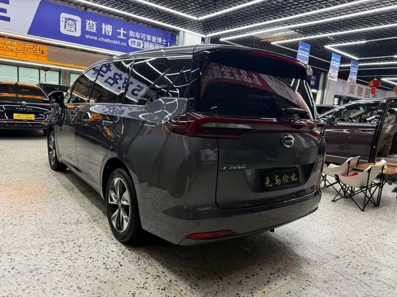 Chuanqi M6