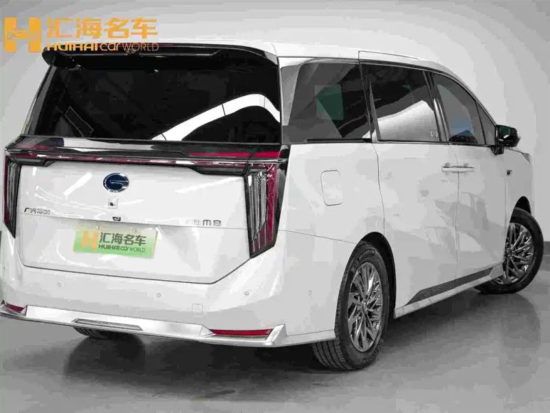 Chuanqi Xiangwang