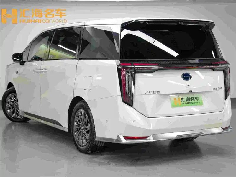 Chuanqi Xiangwang