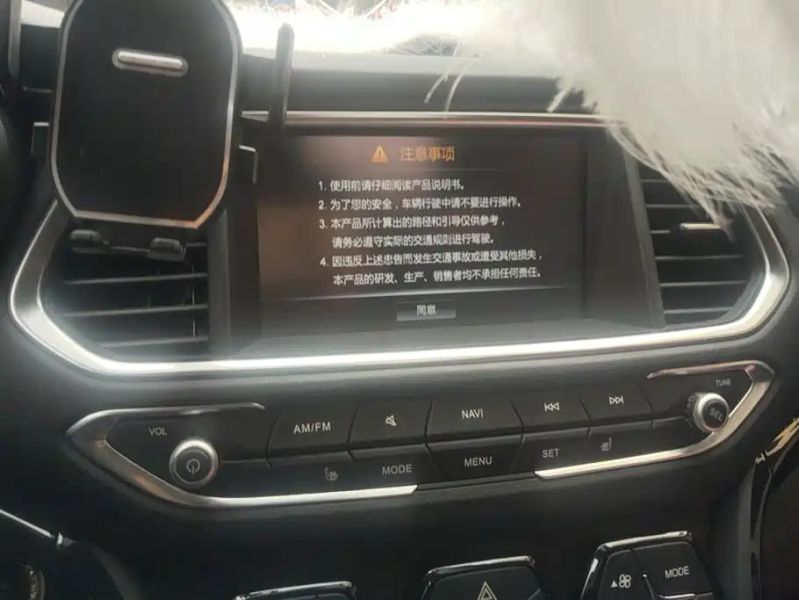 Chuanqi Gs