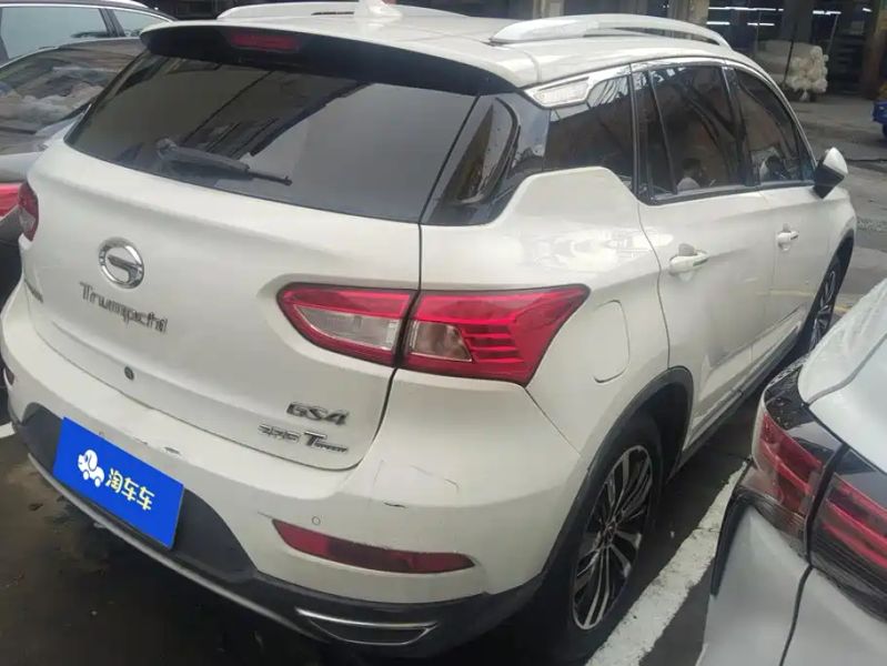 Chuanqi Gs