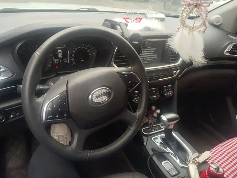 Chuanqi Gs
