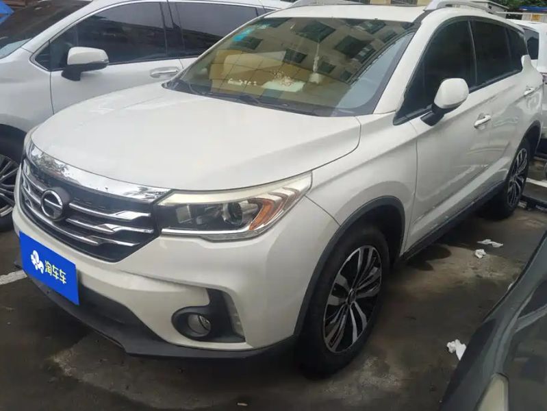 Chuanqi Gs