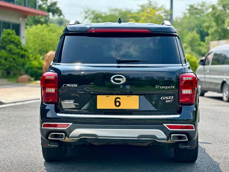 Chuanqi Gs