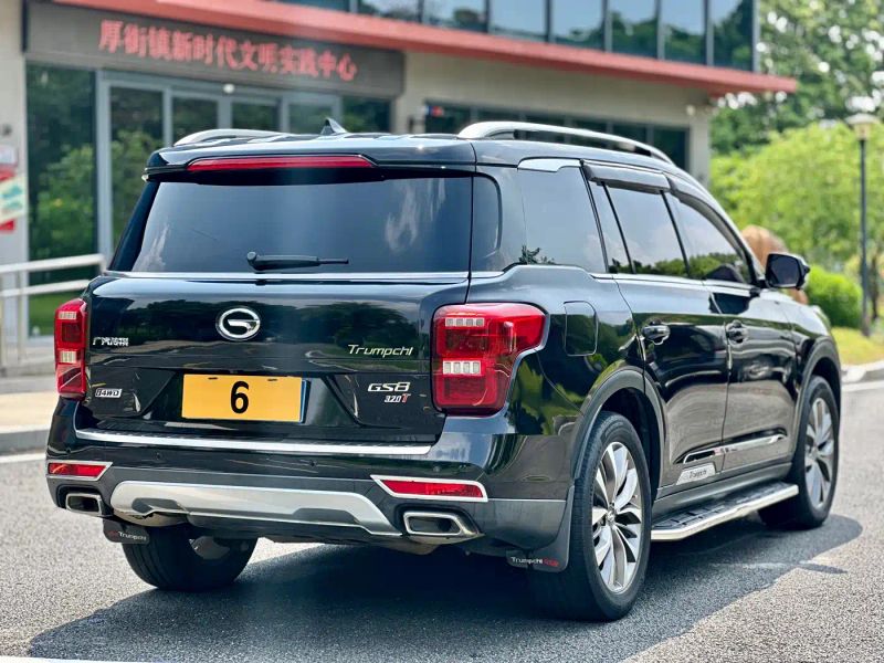 Chuanqi Gs