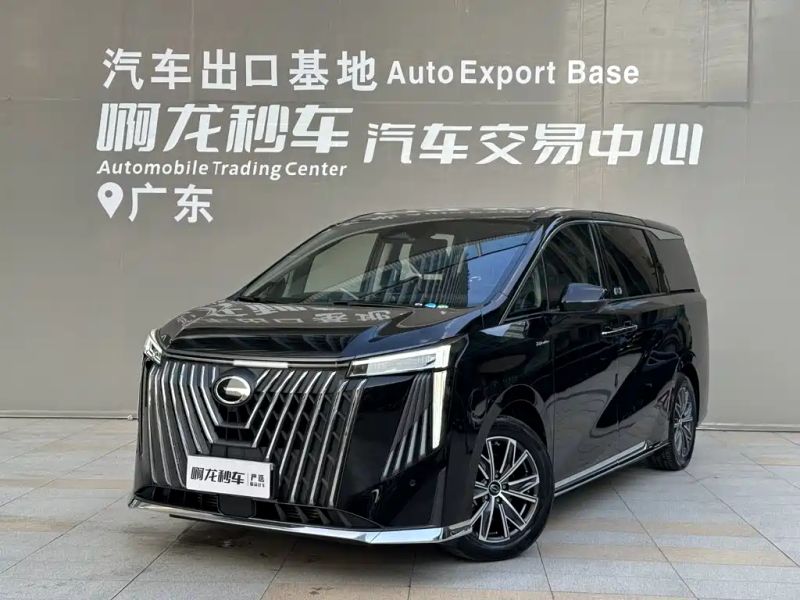 Chuanqi M8