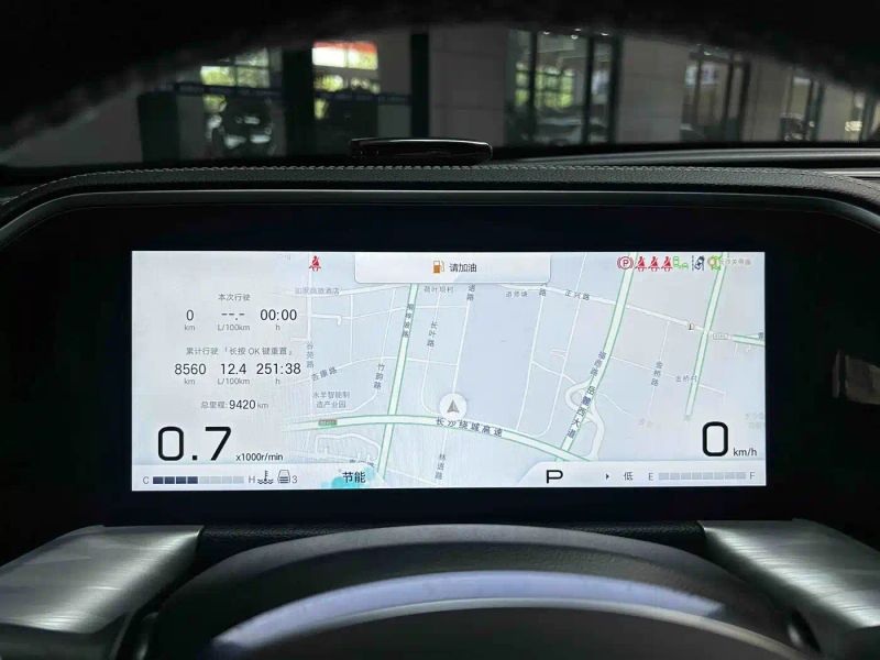 Chuanqi Gs8