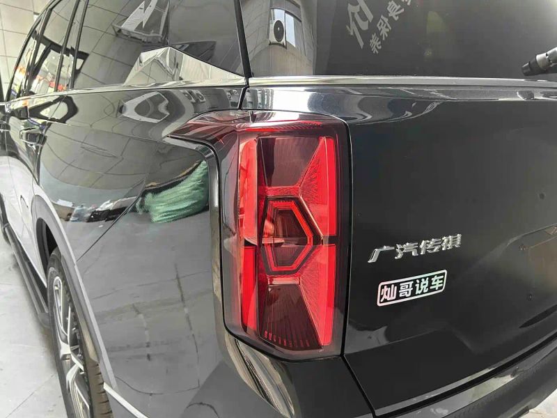 Chuanqi Gs8