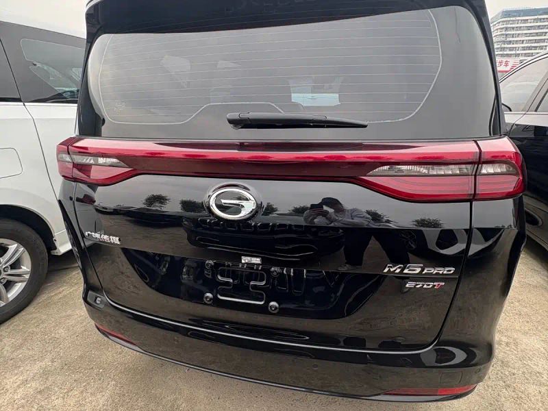 Chuanqi M6