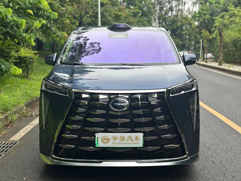 Chuanqi Xiangwang