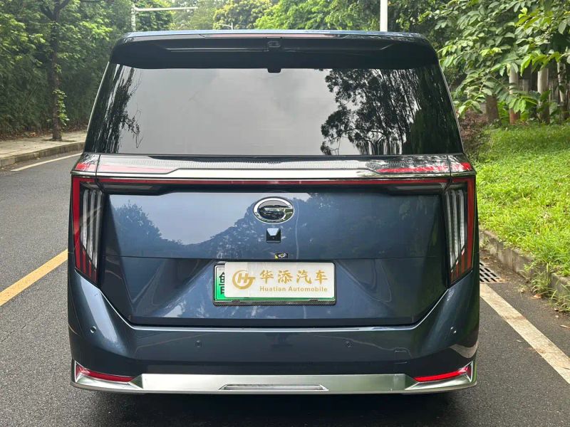 Chuanqi Xiangwang