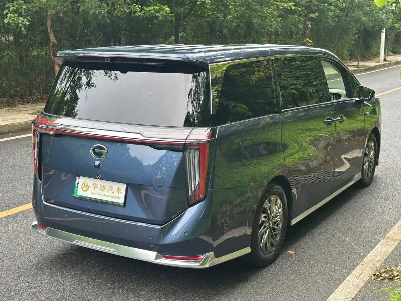 Chuanqi Xiangwang