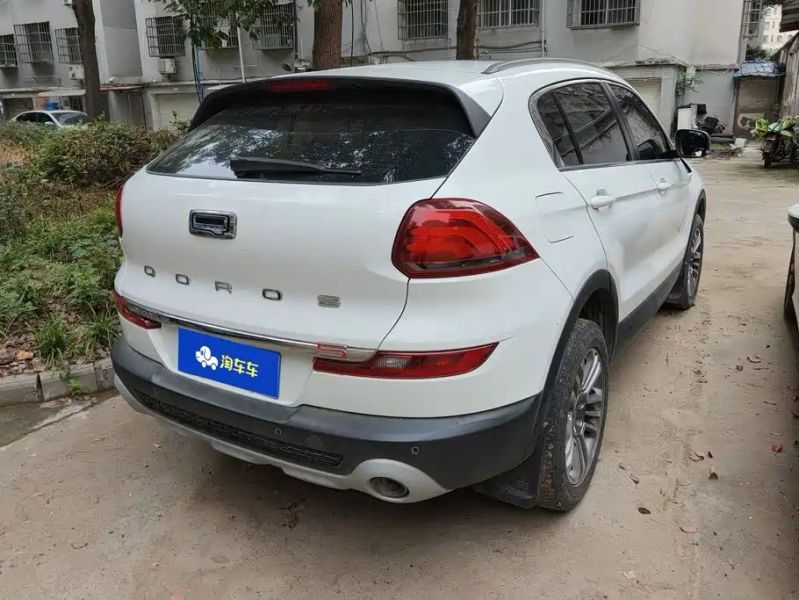 Qoros 5
