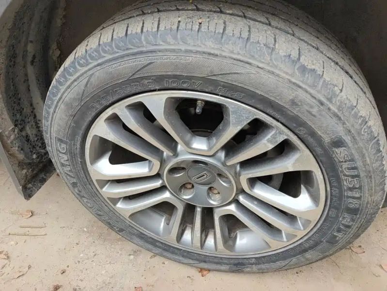 Qoros 5