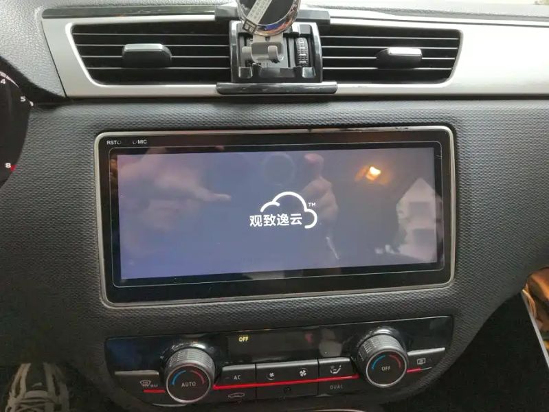 Qoros 5