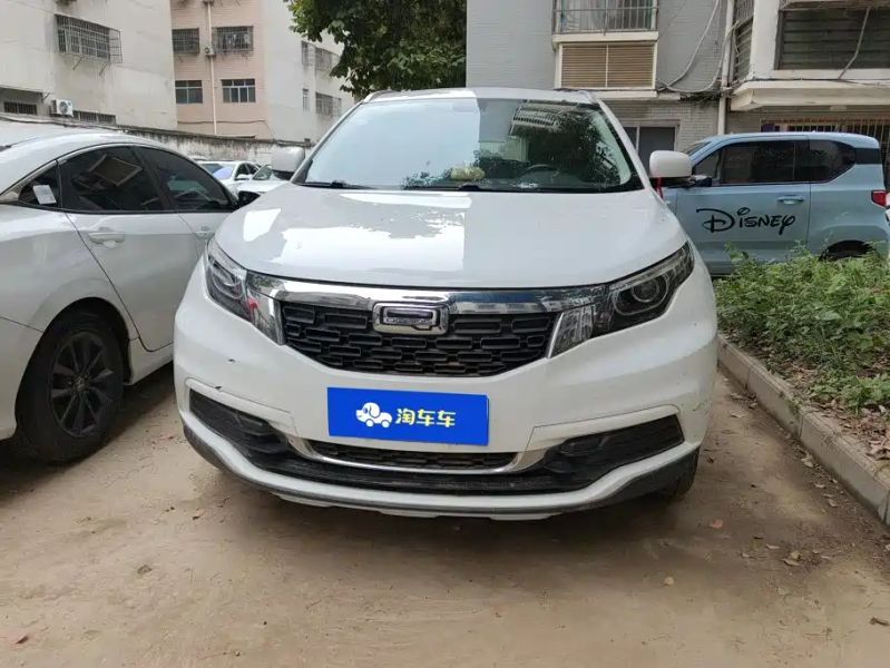 Qoros 5
